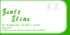 zsolt elias business card
